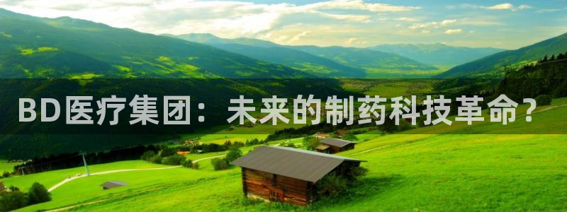 彩名堂免费计划软件下载