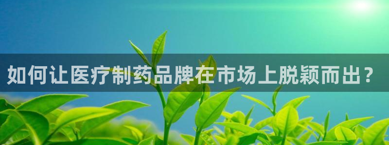 彩名堂使用方法和用量