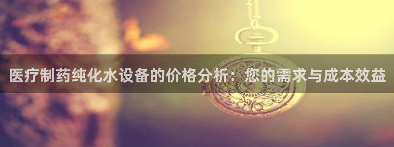 彩名堂预测网站