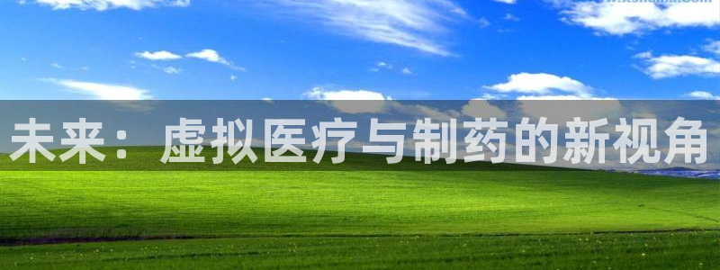 彩名堂官方软件下载