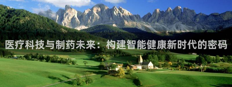 彩名堂客户端是永久免费吗安全吗是真的吗