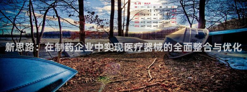 彩名堂最新预测3d