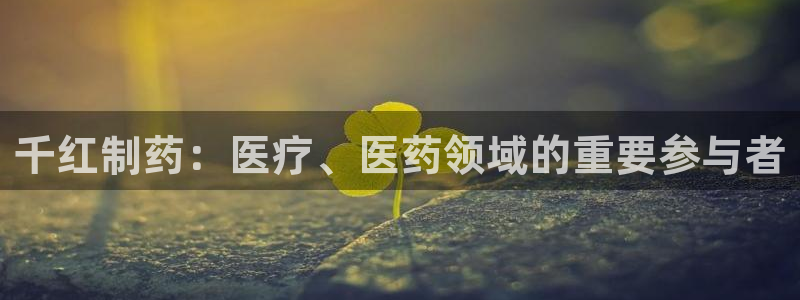 彩名堂手机客户端怎么下载