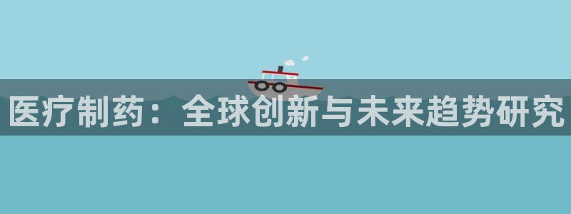 彩名堂免费计划使用方法是什么