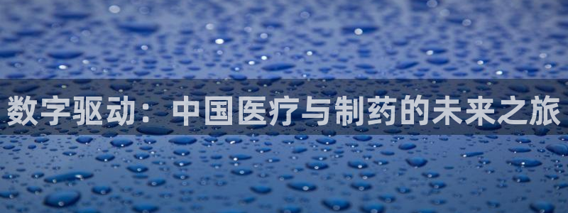 彩名堂还能用吗