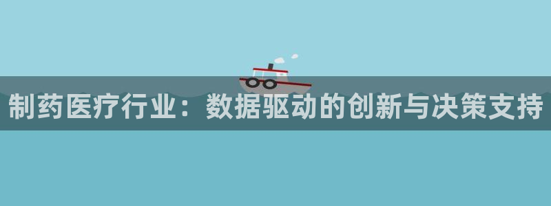 下载彩名堂预测计划软件