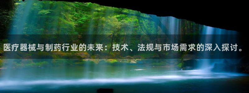 彩名堂官网计划客户端