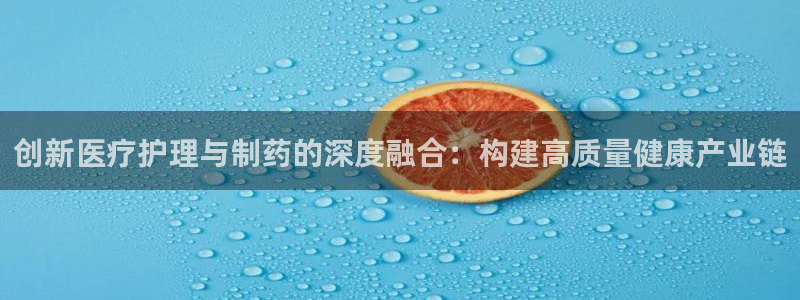 彩名堂5.0计划