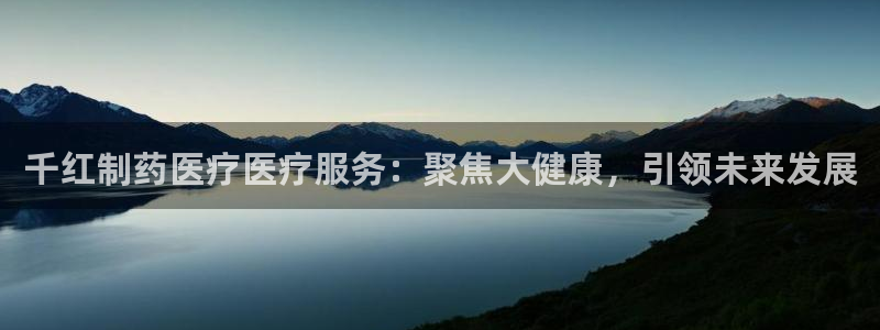 彩名堂怎么样