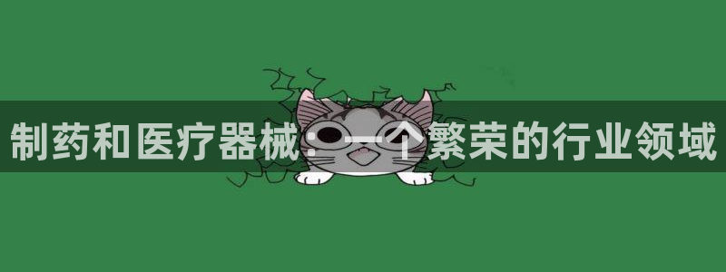 彩名堂一直不出结果怎么回事呀