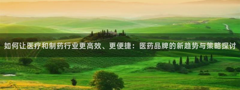 彩名堂移动客户端怎么下载