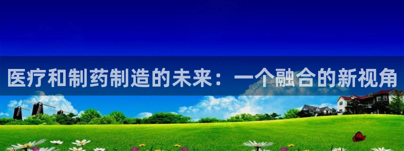 彩名堂幸运飞船计划