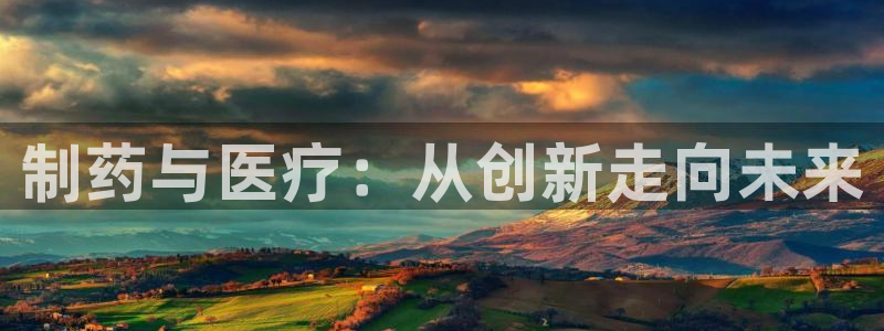 彩名堂计划技巧有哪些