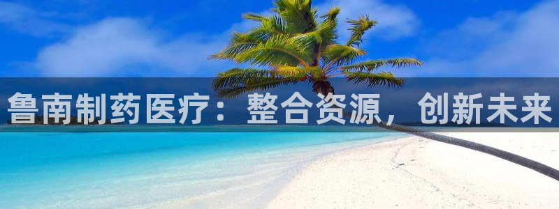 彩名堂安卓客户端官网下载安装