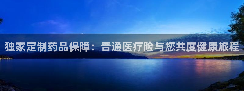 彩名堂移动客户端官网