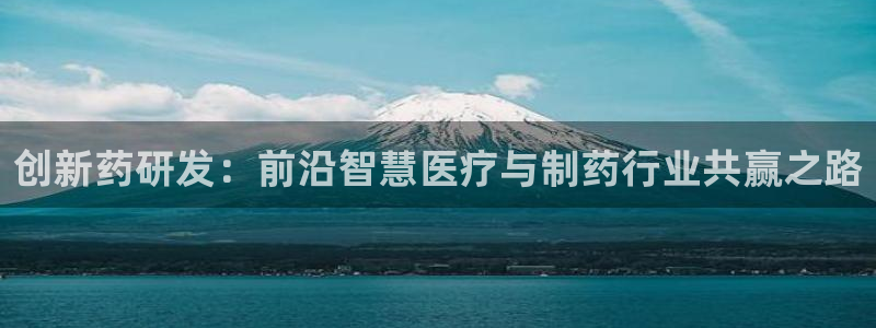 彩名堂使用方法和用量