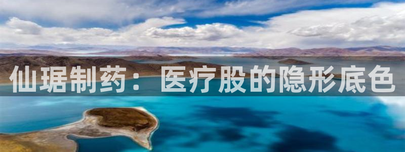 彩名堂计划和01计划怎么很稳