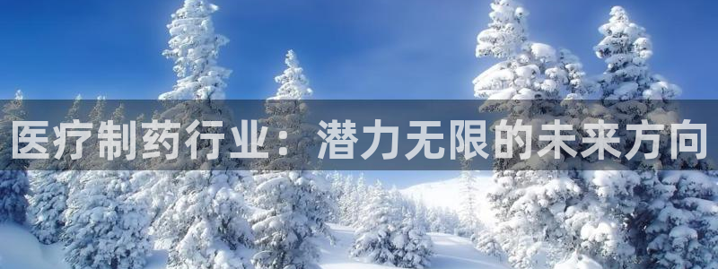 彩名堂最新版www