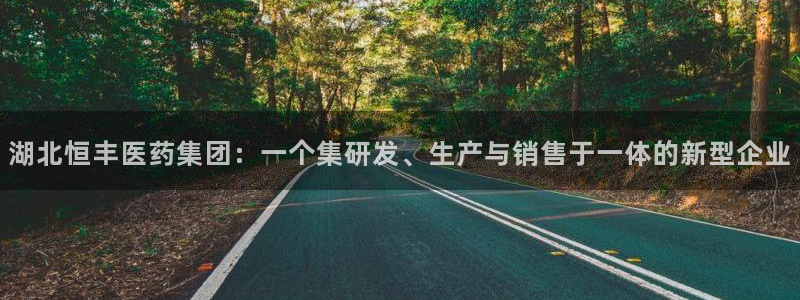 彩名堂移动客户端