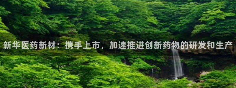 彩名堂官网计划01