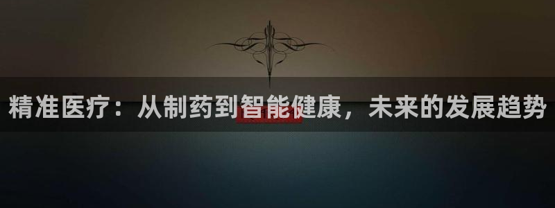 彩名堂客户端是永久免费吗