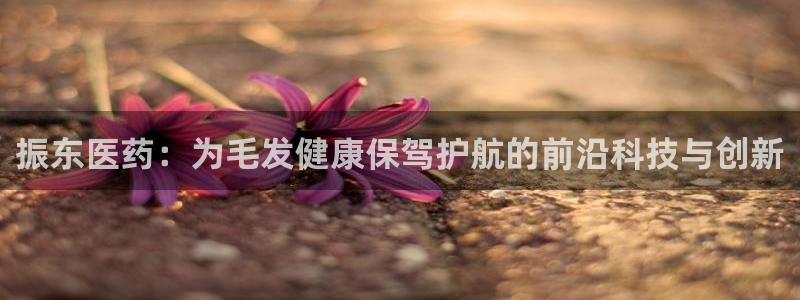 彩名堂app官方网