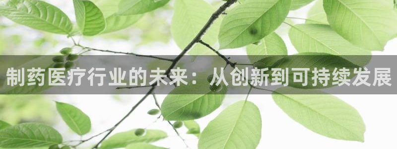 彩名堂客户端官网