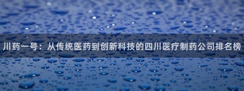 彩名堂安卓客户端官网下载