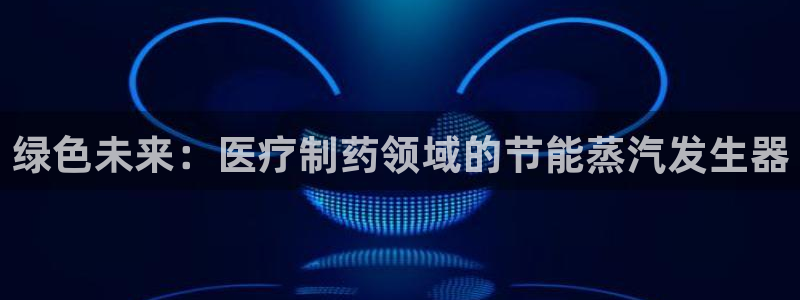 彩名堂在线下载