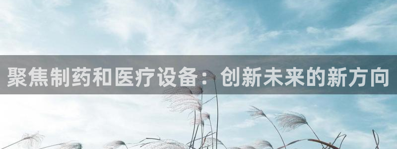 彩名堂官方下载地址