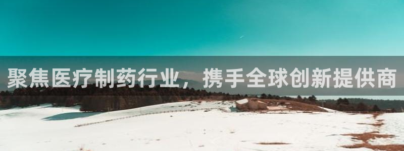 彩名堂免费计划软件下载