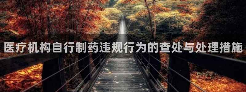 彩名堂预测免费计划app-彩名堂预测免费