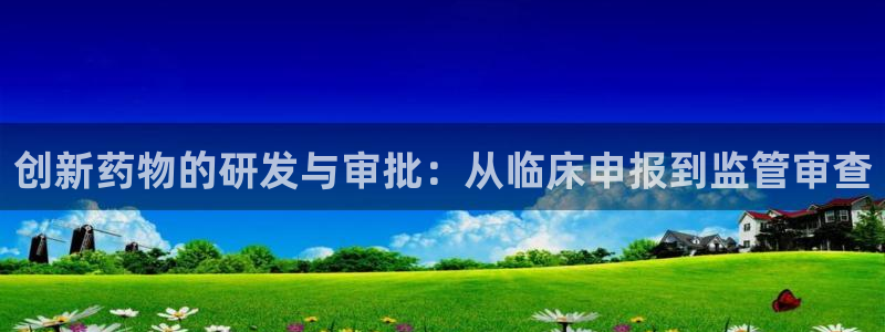 下载苹果手机版彩名堂