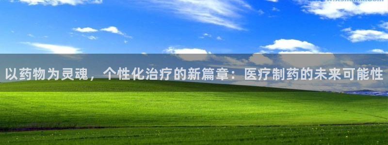 彩名堂开奖结果查询