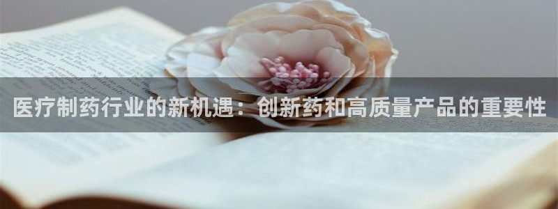 彩名堂官网计划