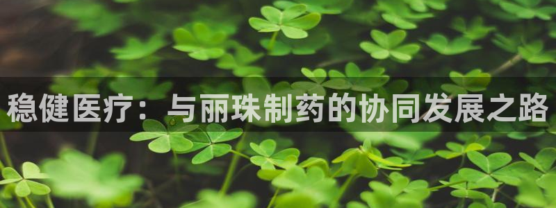 彩名堂怎么跟计划才不连挂在一起