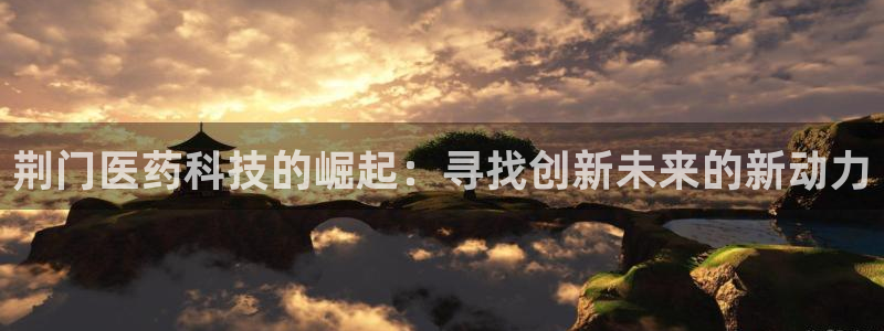 彩名堂预测官网