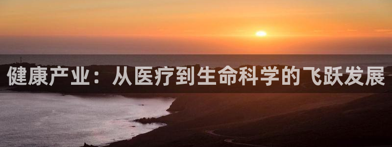彩名堂免费计划官网怎么进不去了