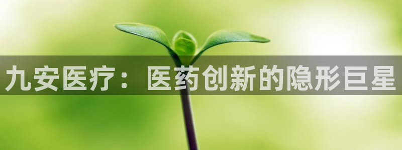 彩名堂App下载