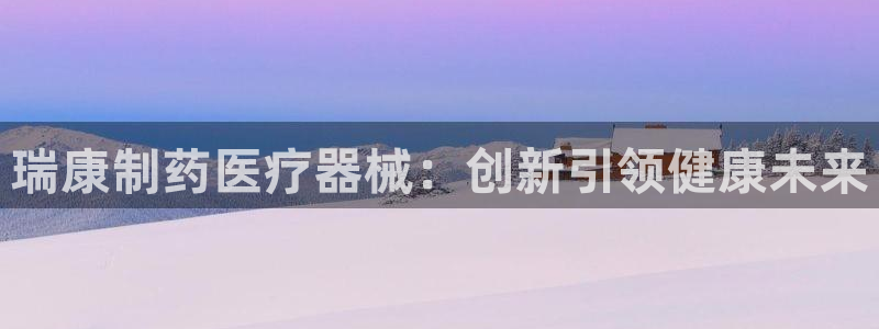 彩名堂为啥又不能用了