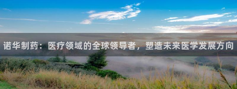 彩名堂计划官方下载网址