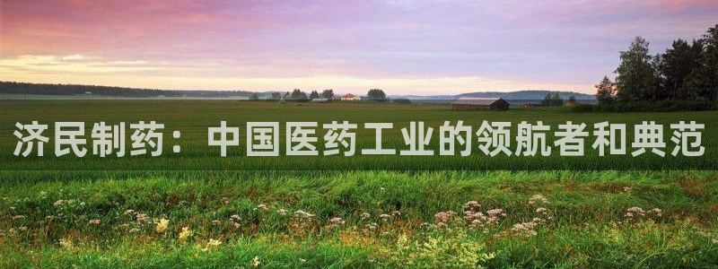 彩名堂免费计划官网50下载957