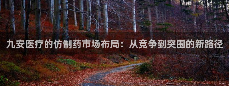 彩名堂怎么选稳定计划产品