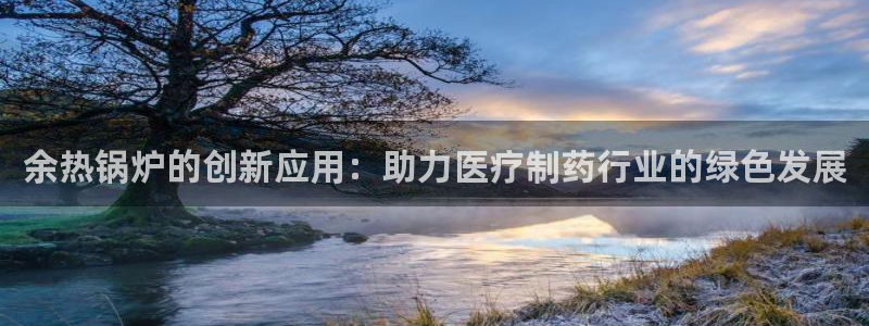彩名堂客户端是永久免费吗安全吗苹果
