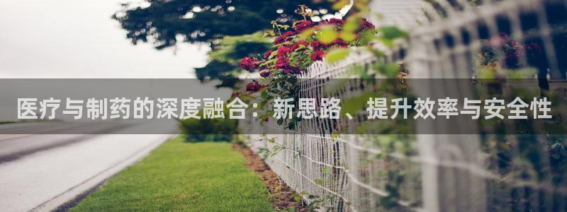 彩名堂安卓客户端官网下载