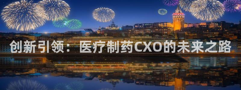 彩名堂5.0