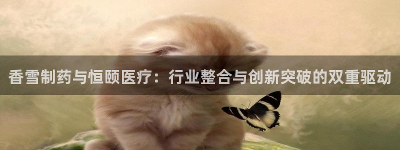 下载彩名堂预测计划软件安卓