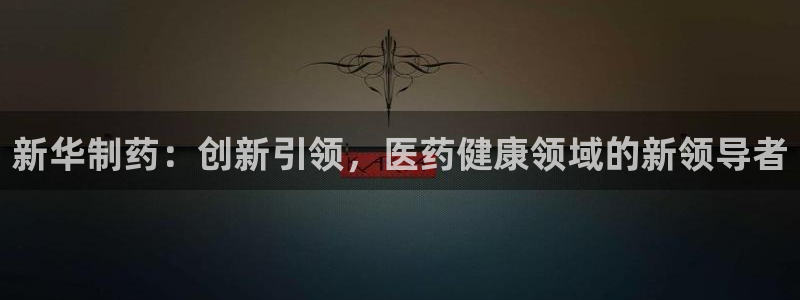 彩名堂不能用了吗