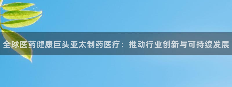 彩名堂最新预测3d