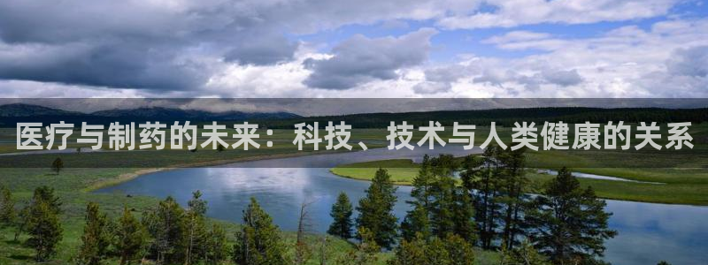 彩名堂免费计划客户端官网